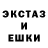 Амфетамин Розовый Lemon Toca