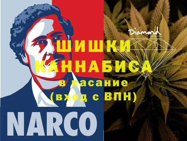 mix Верхнеуральск