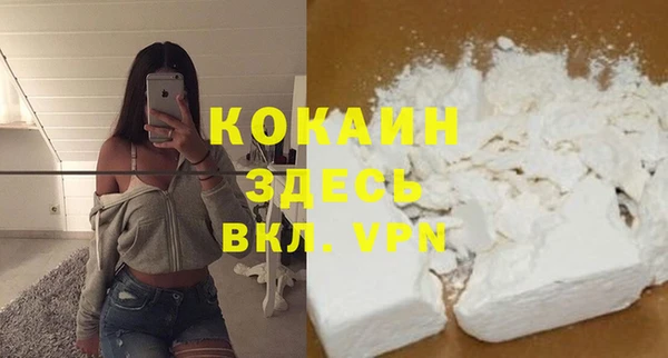 mix Верхнеуральск