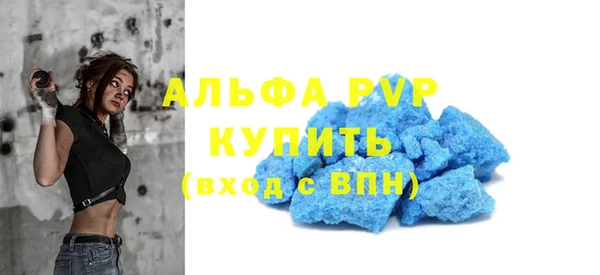 экстази Верхний Тагил