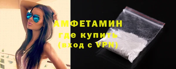 mix Верхнеуральск