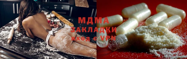 apvp Верея
