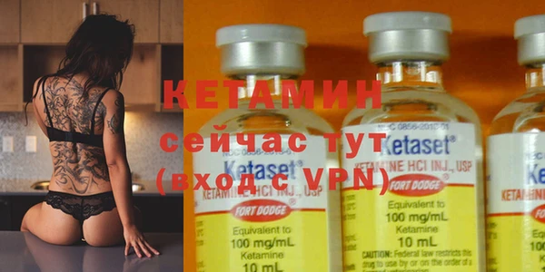 mix Верхнеуральск