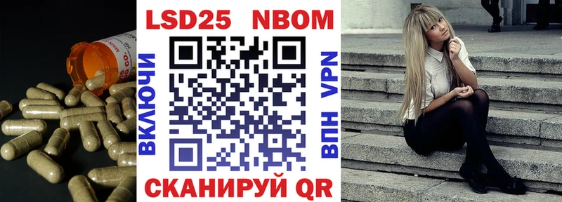 ЛСД экстази кислота  Купить где  Топки 